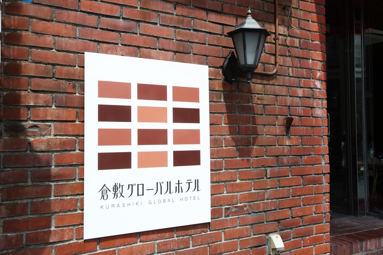 Kurashiki Global Hotel Exterior foto