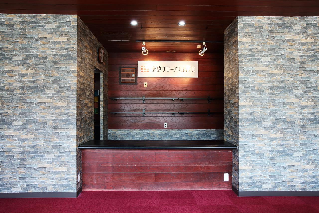 Kurashiki Global Hotel Exterior foto